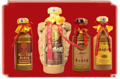 长治烟酒回收年份茅台酒.jpg