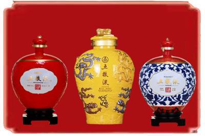长治烟酒回收五粮液各种摆件.jpg
