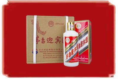 长治烟酒回收茅台迎宾酒.jpg