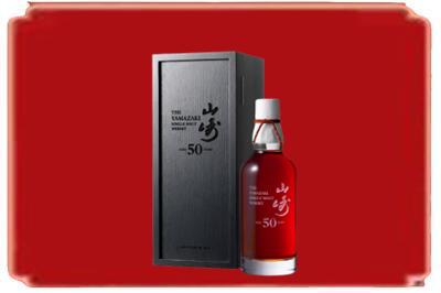 长治烟酒回收山崎洋酒.jpg